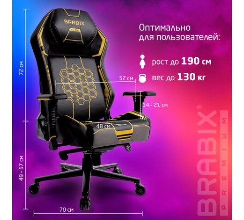 Кресло BRABIX PREMIUM "Tanos GM-180", мультиблок, 4D подлокотники, литой поролон, черное/желтое, 532953 Кресло BRABIX PREMIUM "Tanos GM-180", мультиблок, 4D подлокотники, литой поролон, черное/желтое, 532953