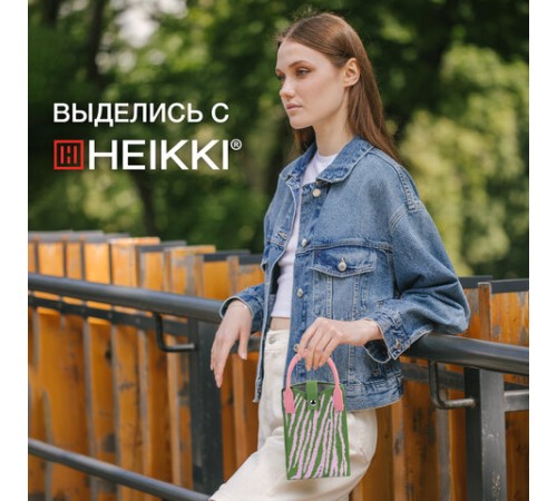 Сумочка-органайзер повседневная HEIKKI KNIT (ХЕЙКИ) кросс боди, вязаная, 17х12х5 см, 