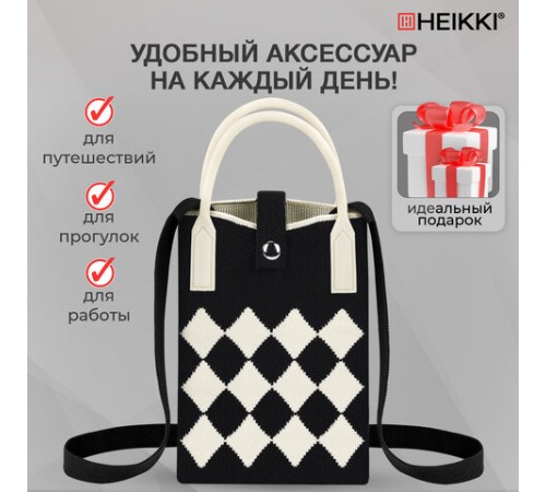 Сумочка-органайзер повседневная HEIKKI KNIT (ХЕЙКИ) кросс боди, вязаная, 17х12х5 см, 