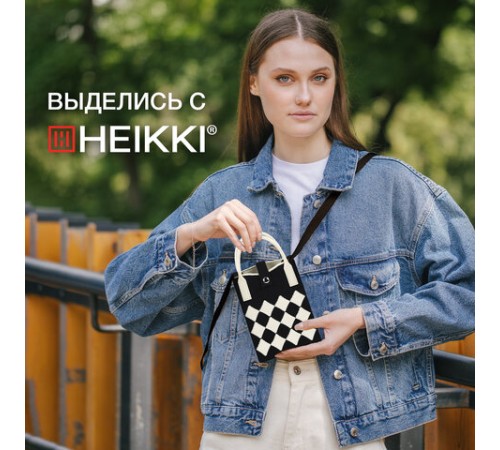 Сумочка-органайзер повседневная HEIKKI KNIT (ХЕЙКИ) кросс боди, вязаная, 17х12х5 см, 