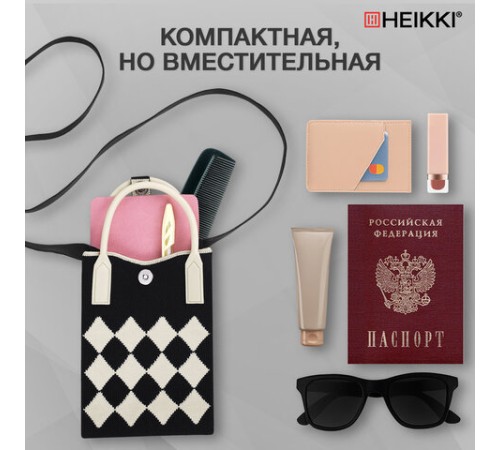 Сумочка-органайзер повседневная HEIKKI KNIT (ХЕЙКИ) кросс боди, вязаная, 17х12х5 см, 