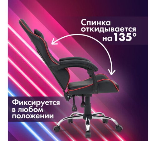 Кресло компьютерное CROMEX (КРОМЕКС) "Joker GM-125", две подушки, экокожа, черное/красное, 532954 Кресло компьютерное CROMEX (КРОМЕКС) "Joker GM-125", две подушки, экокожа, черное/красное, 532954