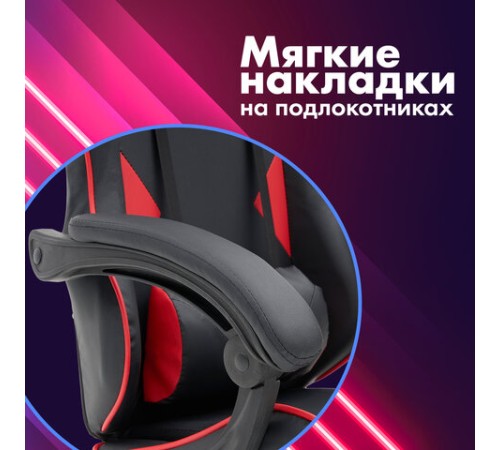 Кресло компьютерное CROMEX (КРОМЕКС) "Joker GM-125", две подушки, экокожа, черное/красное, 532954 Кресло компьютерное CROMEX (КРОМЕКС) "Joker GM-125", две подушки, экокожа, черное/красное, 532954