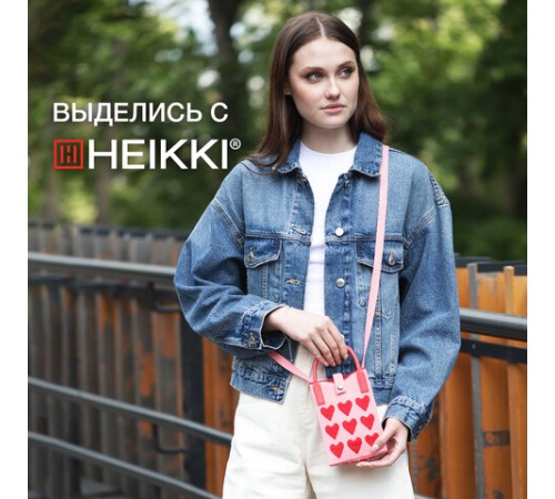 Сумочка-органайзер повседневная HEIKKI KNIT (ХЕЙКИ) кросс боди, вязаная, 17х12х5 см, 