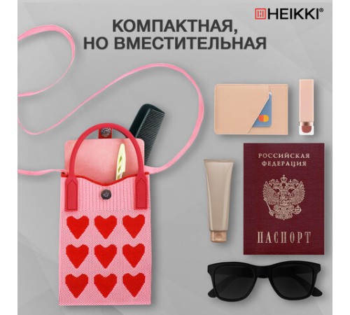 Сумочка-органайзер повседневная HEIKKI KNIT (ХЕЙКИ) кросс боди, вязаная, 17х12х5 см, 