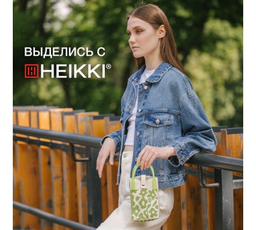 Сумочка-органайзер повседневная HEIKKI KNIT (ХЕЙКИ) кросс боди, вязаная, 17х12х5 см, 
