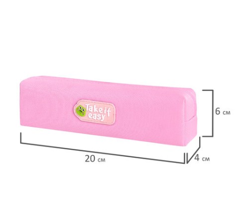 Пенал ЮНЛАНДИЯ ЮНИОР, 1 отделение, полиэстер, аппликация, 