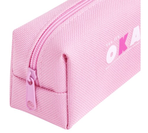 Пенал ЮНЛАНДИЯ ЮНИОР, 1 отделение, полиэстер, 