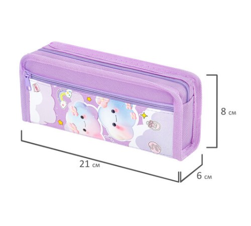 Пенал ЮНЛАНДИЯ ЮНИОР, 2 отделения, полиэстер, 