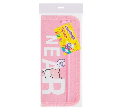 Пенал ЮНЛАНДИЯ ЮНИОР, 2 отделения, полиэстер, 