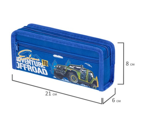 Пенал ЮНЛАНДИЯ ЮНИОР, 2 отделения, полиэстер, 