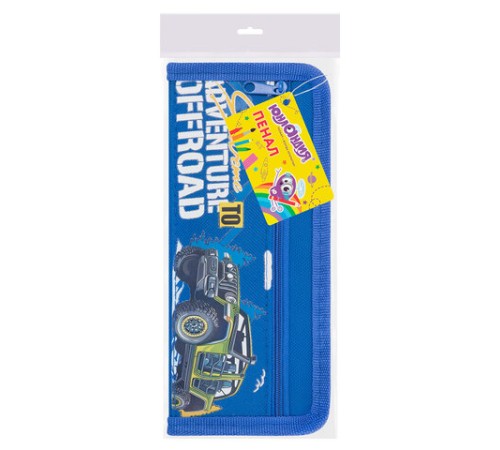 Пенал ЮНЛАНДИЯ ЮНИОР, 2 отделения, полиэстер, 