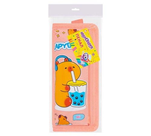 Пенал ЮНЛАНДИЯ ЮНИОР, 2 отделения, с ручкой, полиэстер, 