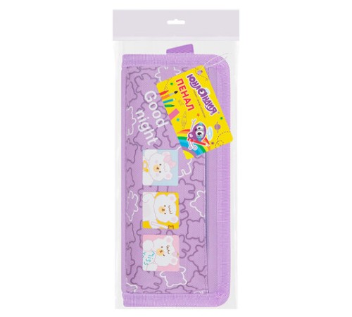 Пенал ЮНЛАНДИЯ ЮНИОР, 2 отделения, с ручкой, полиэстер, 