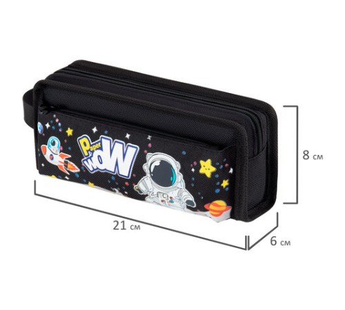 Пенал ЮНЛАНДИЯ ЮНИОР, 2 отделения, с ручкой, полиэстер, 