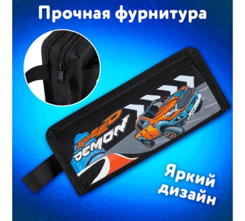 Пенал ЮНЛАНДИЯ ЮНИОР, 2 отделения, с ручкой, полиэстер, 