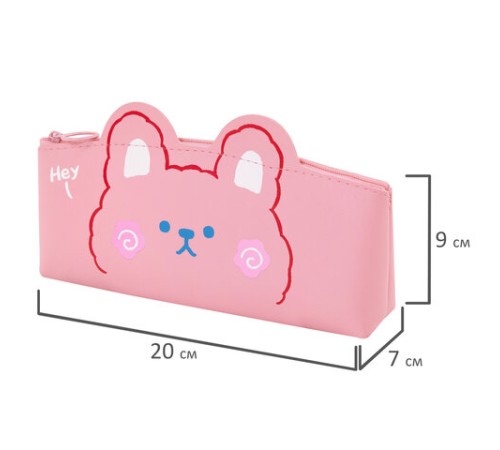 Пенал ЮНЛАНДИЯ ЮНИОР, 1 отделение, искусственная кожа, 