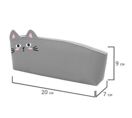 Пенал ЮНЛАНДИЯ ЮНИОР, 1 отделение, искусственная кожа, 