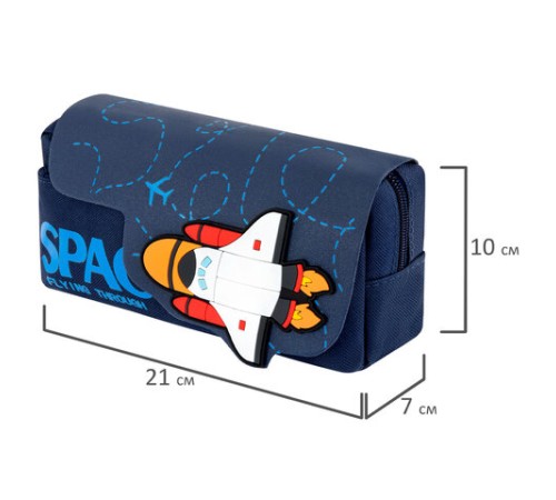 Пенал ЮНЛАНДИЯ ЮНИОР, 2 отделения, 