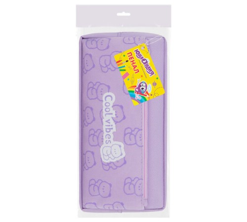 Пенал ЮНЛАНДИЯ ЮНИОР, 2 отделения, 