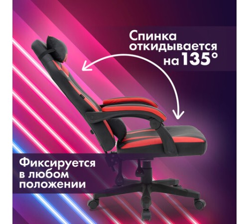 Кресло компьютерное CROMEX (КРОМЕКС) "Start GM-105", две подушки, экокожа, черное/красное, 532957 Кресло компьютерное CROMEX (КРОМЕКС) "Start GM-105", две подушки, экокожа, черное/красное, 532957