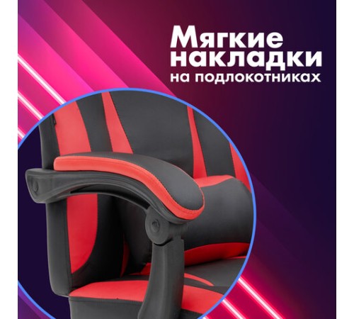 Кресло компьютерное CROMEX (КРОМЕКС) "Start GM-105", две подушки, экокожа, черное/красное, 532957 Кресло компьютерное CROMEX (КРОМЕКС) "Start GM-105", две подушки, экокожа, черное/красное, 532957