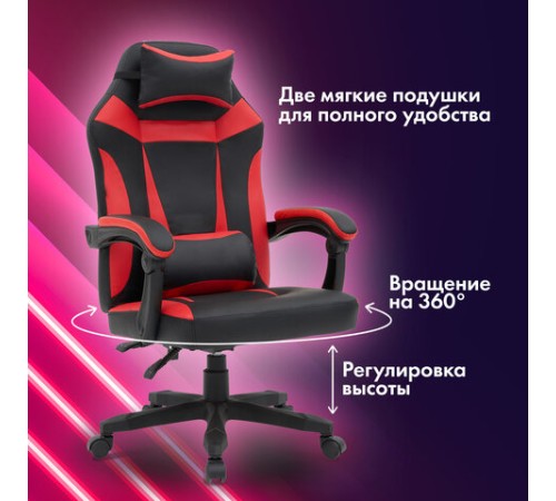 Кресло компьютерное CROMEX (КРОМЕКС) "Start GM-105", две подушки, экокожа, черное/красное, 532957 Кресло компьютерное CROMEX (КРОМЕКС) "Start GM-105", две подушки, экокожа, черное/красное, 532957