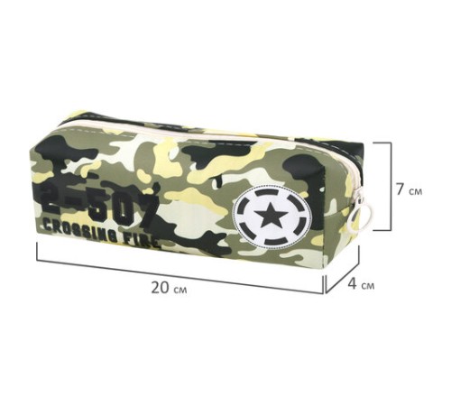 Пенал мягкий ПИФАГОР, 1 отделение, ПВХ, ассорти 