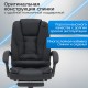 Кресло офисное CROMEX (КРОМЕКС) "Chill MS-005", с функцией вибромассажа, подножка, экокожа, черное, 532958