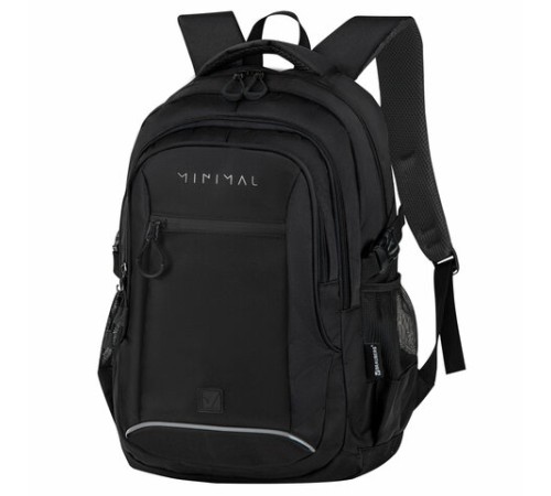 Рюкзак BRAUBERG CONTENT универсальный, 3 отделения, светоотражающий принт, 