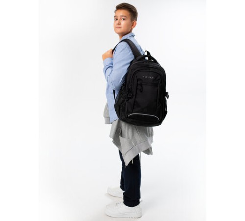 Рюкзак BRAUBERG CONTENT универсальный, 3 отделения, светоотражающий принт, 