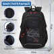 Рюкзак BRAUBERG CONTENT универсальный, 3 отделения, светоотражающий принт, 