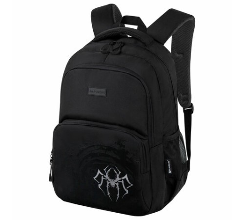 Рюкзак BRAUBERG CONCEPT универсальный, 2 отделения, светоотражающий принт, 