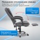 Кресло офисное CROMEX (КРОМЕКС) "Chill MS-005", с функцией вибромассажа, подножка, ткань, серое, 532959