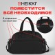 Сумка дорожная HEIKKI HANDY (ХЕЙКИ), карман на молнии, багажная лента, черная, 43х16х30 см, 273873