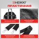 Сумка дорожная HEIKKI HANDY (ХЕЙКИ), карман на молнии, багажная лента, черная, 43х16х30 см, 273873