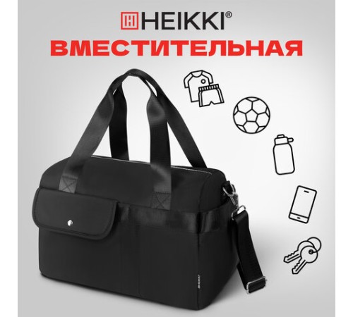 Сумка дорожная HEIKKI HANDY (ХЕЙКИ), карман на молнии, багажная лента, черная, 38х16х25 см, 273874