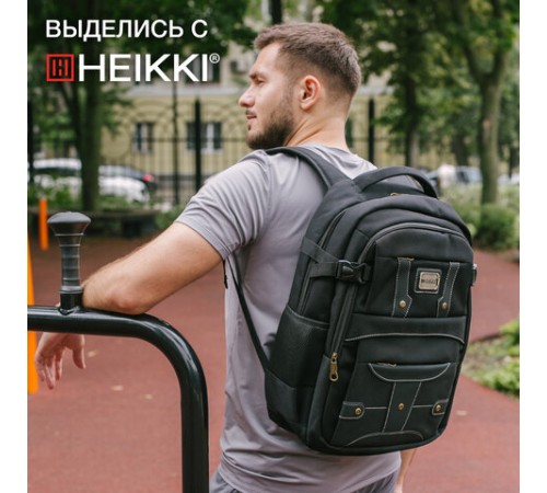 Рюкзак HEIKKI DESERTED (ХЕЙКИ) универсальный, отделение для ноутбука, EVA-спинка, черный, 48х34х18 см, 273876