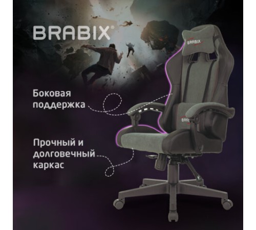 Кресло компьютерное BRABIX "Striker GM-121", синхромеханизм, 2 подушки, экокожа/велюр, черное/серое, 532961