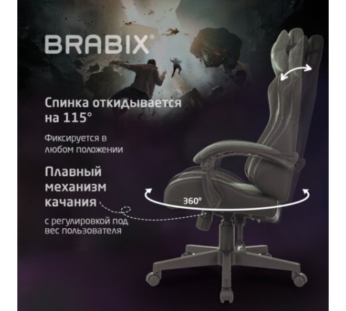 Кресло компьютерное BRABIX "Striker GM-121", синхромеханизм, 2 подушки, экокожа/велюр, черное/серое, 532961