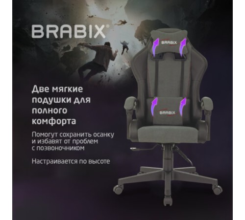 Кресло компьютерное BRABIX "Striker GM-121", синхромеханизм, 2 подушки, экокожа/велюр, черное/серое, 532961