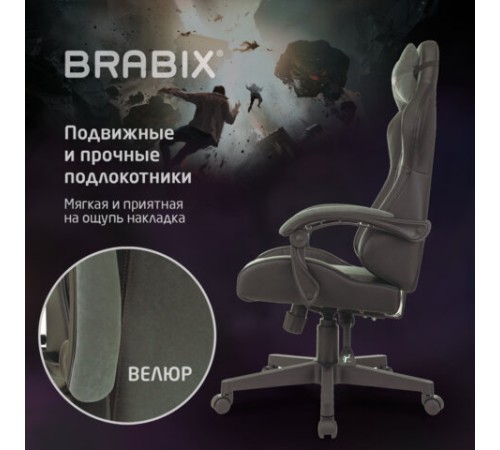 Кресло компьютерное BRABIX "Striker GM-121", синхромеханизм, 2 подушки, экокожа/велюр, черное/серое, 532961
