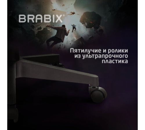 Кресло компьютерное BRABIX "Striker GM-121", синхромеханизм, 2 подушки, экокожа/велюр, черное/серое, 532961