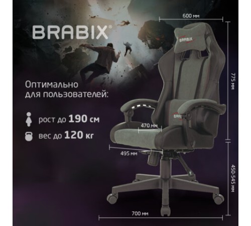 Кресло компьютерное BRABIX "Striker GM-121", синхромеханизм, 2 подушки, экокожа/велюр, черное/серое, 532961