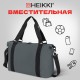 Сумка спортивная HEIKKI QUICK MOVE (ХЕЙКИ), карман на молнии, багажная лента, серая, 41х32х15 см, 273879