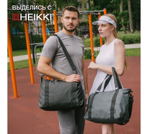 Сумка спортивная HEIKKI QUICK MOVE (ХЕЙКИ), карман на молнии, багажная лента, черная, 41х32х15 см, 273880