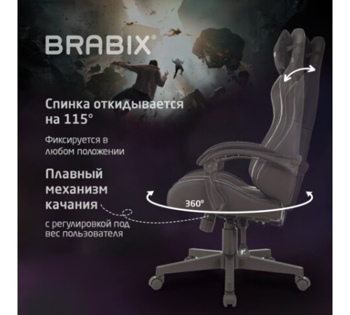 Кресло компьютерное BRABIX "Striker GM-121", синхромеханизм, 2 подушки, экокожа/велюр, черное, 532962