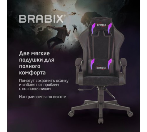 Кресло компьютерное BRABIX "Striker GM-121", синхромеханизм, 2 подушки, экокожа/велюр, черное, 532962