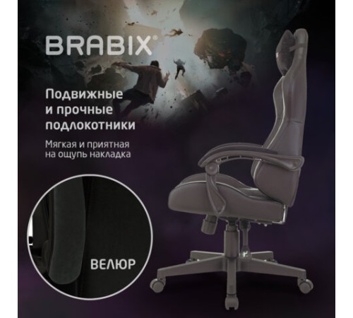Кресло компьютерное BRABIX "Striker GM-121", синхромеханизм, 2 подушки, экокожа/велюр, черное, 532962