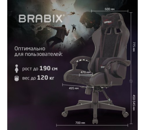 Кресло компьютерное BRABIX "Striker GM-121", синхромеханизм, 2 подушки, экокожа/велюр, черное, 532962